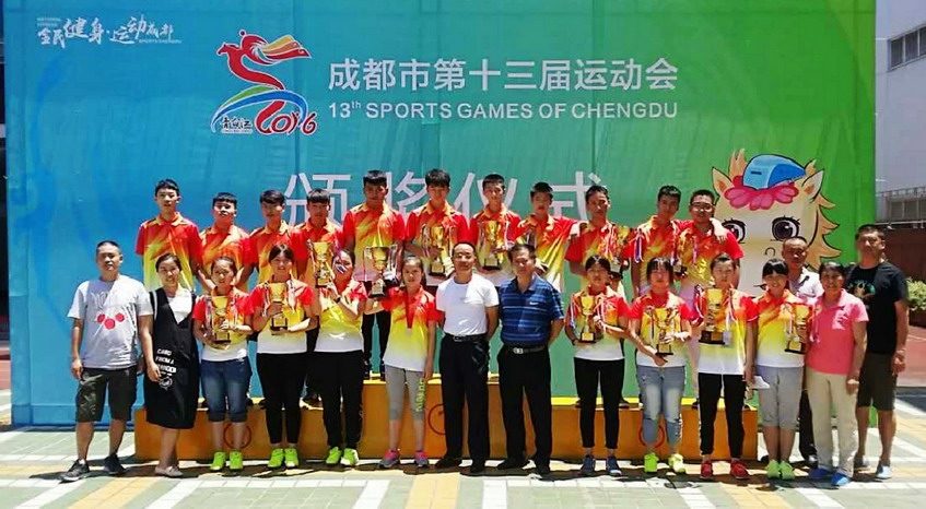 1469762132299261.jpg 1469762132299261.jpg