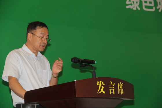 全國政協(xié)委員、住房和城鄉(xiāng)建設(shè)部原副部長齊驥2016綠色發(fā)展遂寧會議上演講.jpg