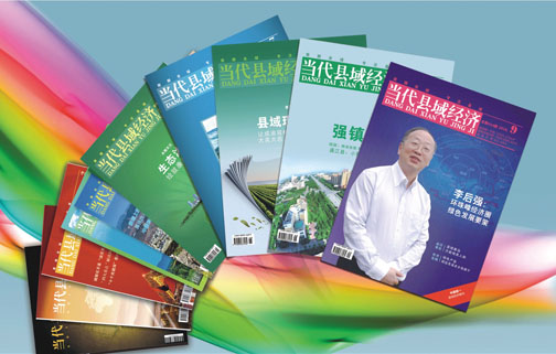 1477018234525571.jpg 后扉頁2.jpg