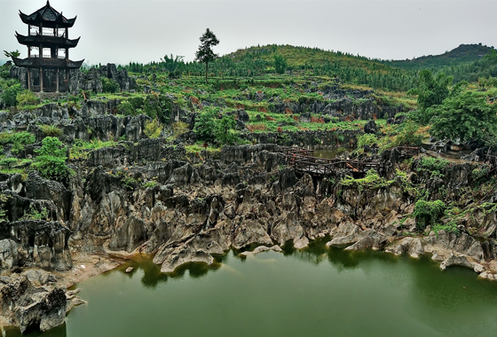 1482909684813219.jpg 四川興文風(fēng)光.jpg