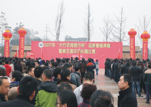 1483180288883814.jpg 21.jpg