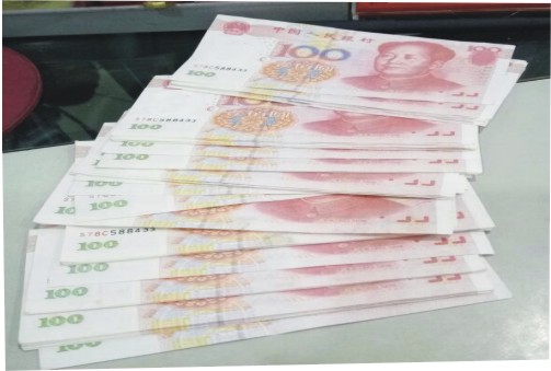 1485268404592837.jpg 13.jpg