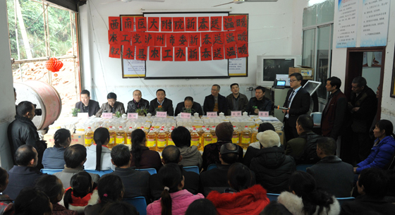 1488338069234664.jpg 圖1:新春送溫暖現(xiàn)場(chǎng).JPG