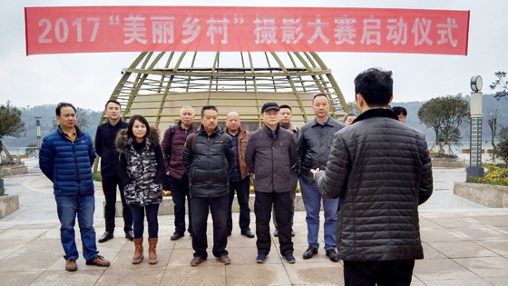 圖為攝影啟動(dòng)儀式現(xiàn)場(chǎng).jpg