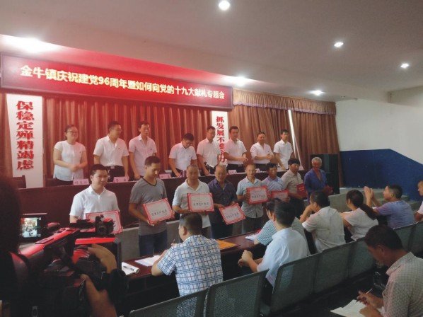 1499067740110210.jpg 111.jpg