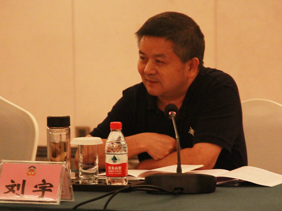 四川省政協(xié)農(nóng)委主任劉宇在座談會上講話.JPG