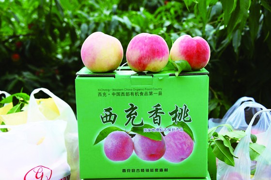 包裝好的香桃成為網(wǎng)上熱銷貨.jpg
