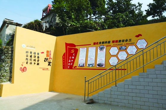 金融文化墻 (2).JPG