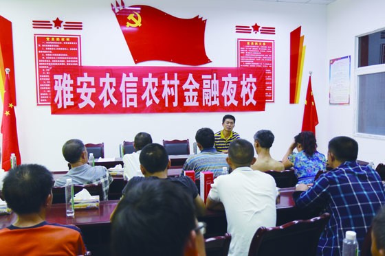 金融夜?，F(xiàn)場(chǎng) (12).JPG