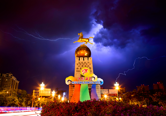 國(guó)家優(yōu)秀旅游城市西昌（堯雄偉攝影） .jpg