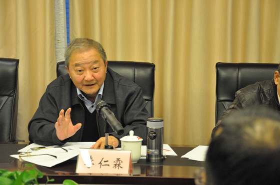 5.學會評審專家、省農科院原副院長李仁霖_副本.jpg