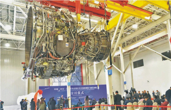 2018年1月15日，首臺(tái)保稅維修飛機(jī)發(fā)動(dòng)機(jī)動(dòng)在雙流綜保區(qū)四川國(guó)際航空發(fā)動(dòng)機(jī)保稅維修基地順利交付_副本.jpg