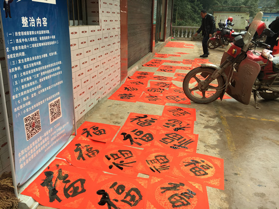 1517983606905599.jpg IMG_6483_副本.jpg