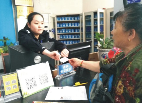 1524928092138770.jpg 11.jpg