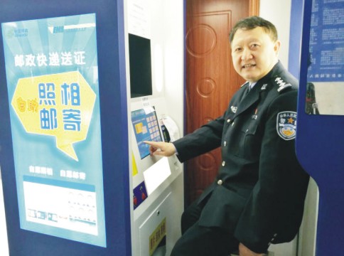 1524928113364927.jpg 12.jpg