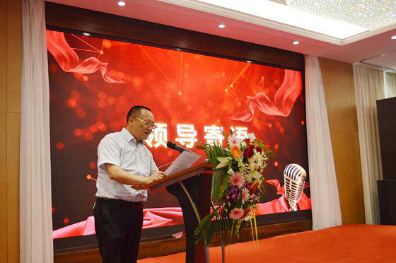 黨委書(shū)記李思亞致辭.jpg