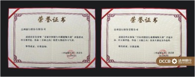 1527836439101264.jpg 12.jpg