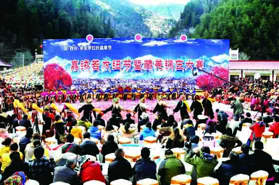 活動(dòng)現(xiàn)場(chǎng) （肖笛.攝）   .jpg