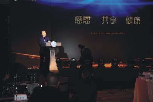 1543458350132151.jpg 113.jpg