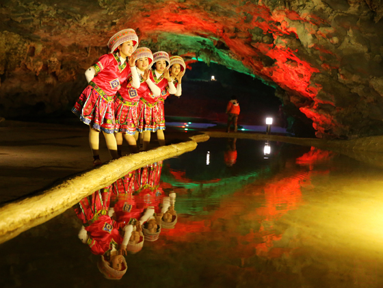 位于四川省筠連縣的“中國(guó)·西部洞群”一景.jpg