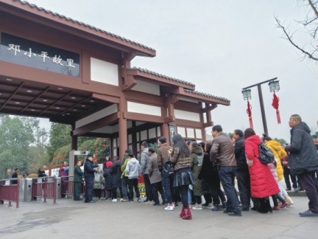 1550580210664140.jpg 圖形1.jpg