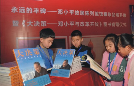 1550580287579340.jpg 圖形12.jpg