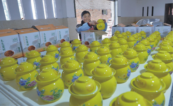 主圖 包裝咸菜.jpg