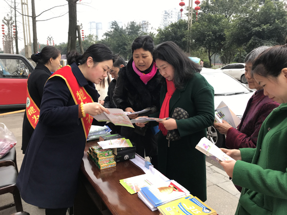 犍為農(nóng)商銀行開展“3 (4).JPG