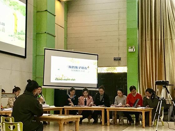 擴大對外開放合作，圖為雅安市實驗幼兒園與成都結(jié)對開展名師好課走進雅安.jpg