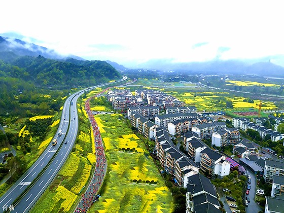 2 天府源頭綠道，全力推動生態(tài)文旅綠色.jpg