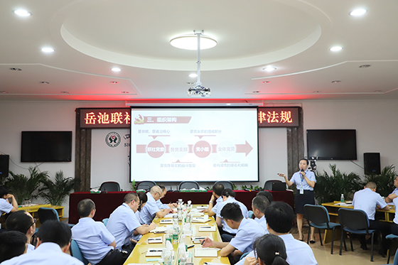 2 岳池聯(lián)社組織中層干部集中培訓.jpg