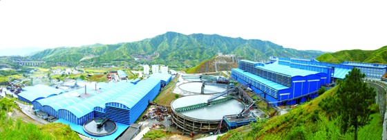 攀枝花龍蟒礦冶公司二期選廠.JPG
