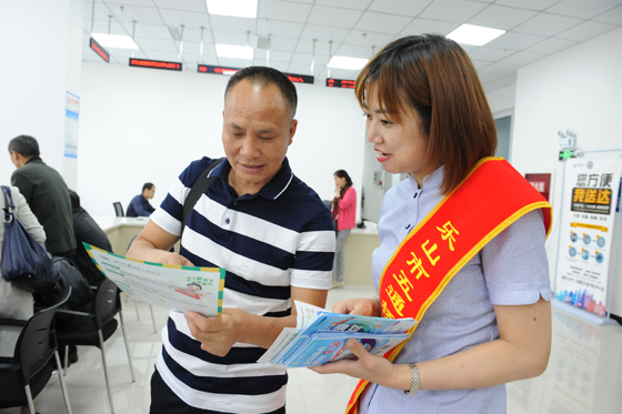 產(chǎn)品宣傳 .jpg