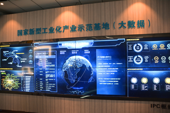 崇州市國家新型工業(yè)化產(chǎn)業(yè)示范基地（大數(shù)據(jù)）展示中心車文斌 攝.JPG