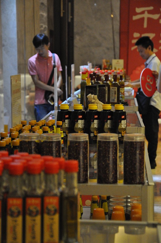 4 漢源縣花椒加工產(chǎn)品.JPG