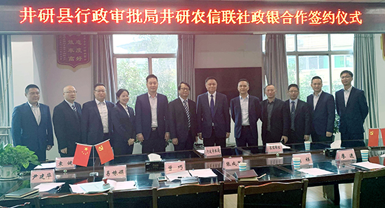 簽約 現(xiàn)場.jpg