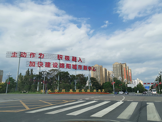 安州區(qū)街景  周淼葭攝.jpg