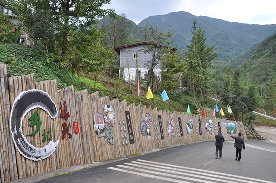 曉壩鎮(zhèn)鄉(xiāng)村旅游如火如荼 周淼葭攝.JPG