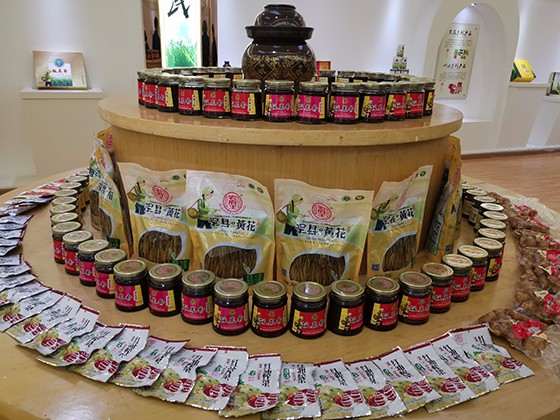深加工的渠縣特產(chǎn)  周淼葭攝.jpg
