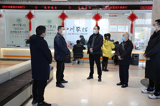 2遂寧銀保監(jiān)分局督導(dǎo)疫情防控.JPG