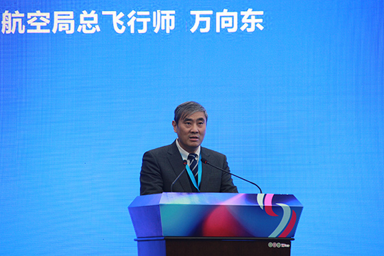 中國民用航空局總飛行師萬向東致辭.JPG