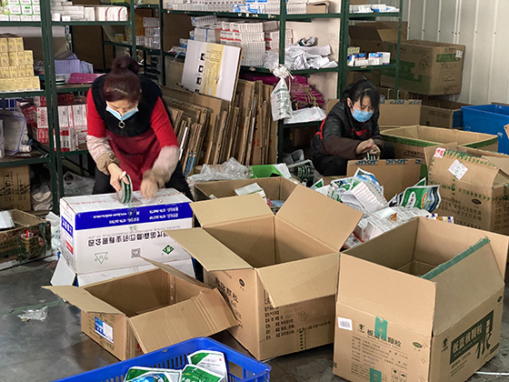 1 達(dá)州農(nóng)商銀行信貸支持的久興醫(yī)藥正在加緊打包封裝.png