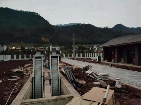 1586421065114243.jpg 八步鎮(zhèn)污水處理站建設.jpg