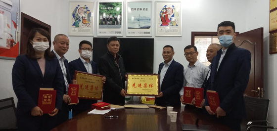 1587534965586578.png 圖片1.png