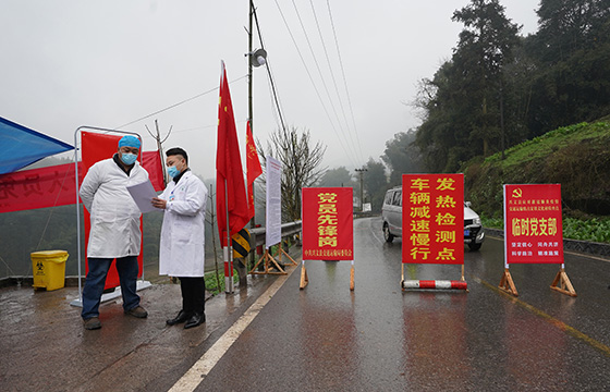 發(fā)熱檢測點(diǎn) .jpg