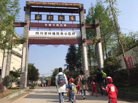 1591238225979280.jpg 微信圖片_20200603084155.jpg