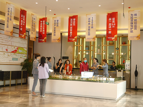 苴卻硯文化旅游區(qū)規(guī)劃展廳 潘興揚 攝.JPG