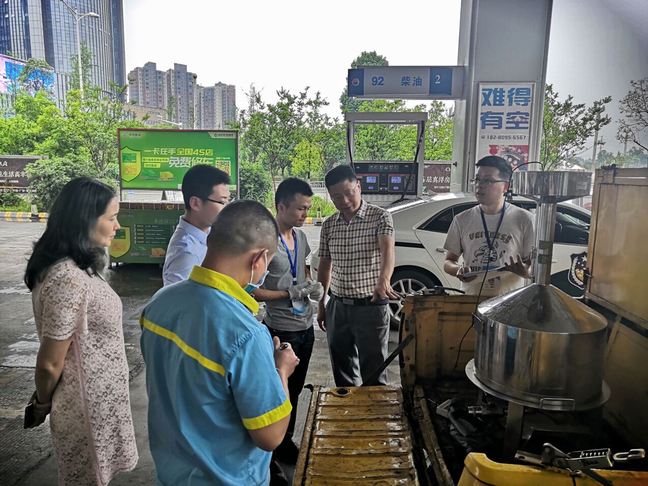 1592703100704849.jpg QQ圖片20200621093738.jpg