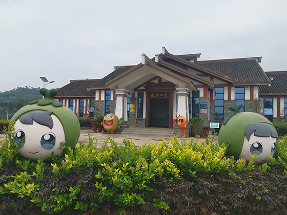 “健康田園”已 成為尖山下的風景線.jpg