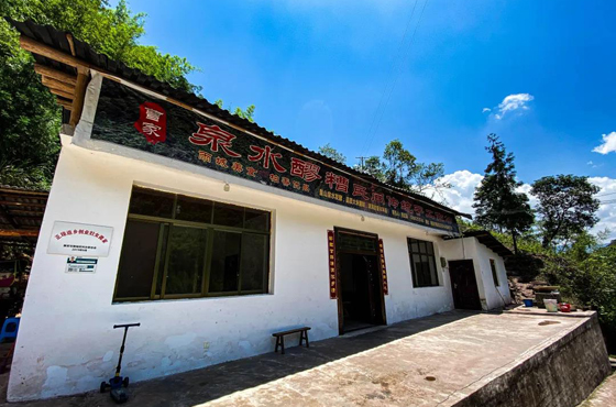 1594277976163741.jpg 微信圖片_20200709093411.jpg